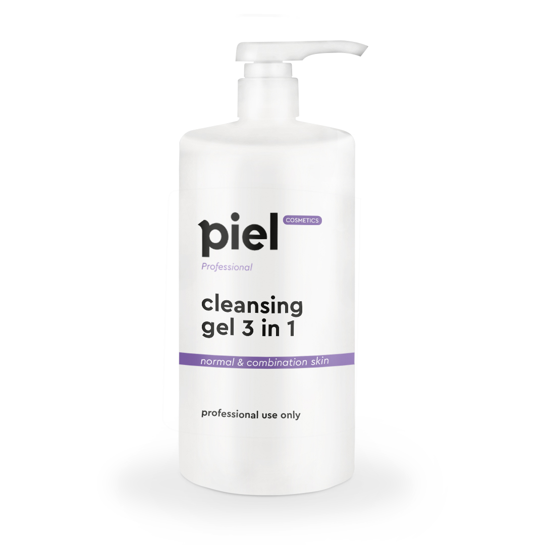 Професійний гель для зняття макіяжу Piel Cleansing Gel 3in1