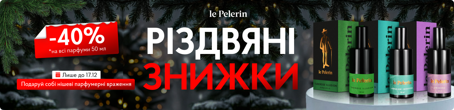 40% Pelerin 03.12-17.12.25
