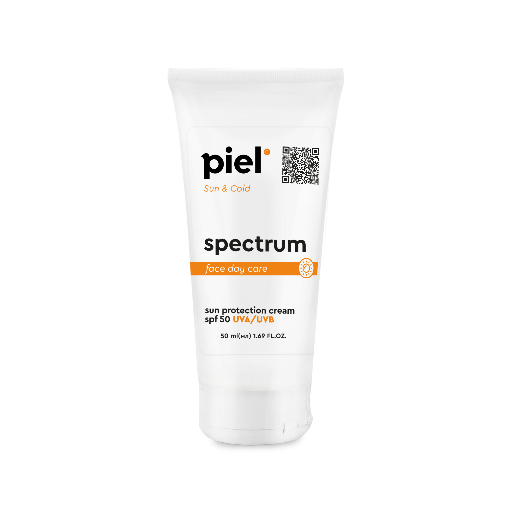 Spectrum Cream SPF 50 Сонцезахисний крем для обличчя у тубі
